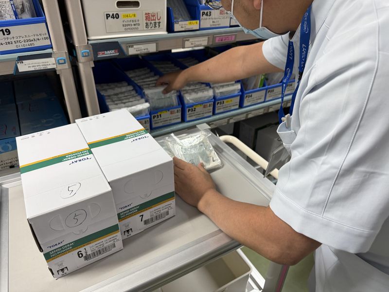 国立障害者リハビリテーション内のアルバイト・バイト求人情報-02