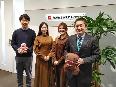株式会社NHKビジネスクリエイトの求人・転職情報