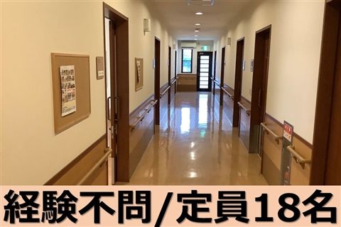 株式会社クオレの求人・転職情報