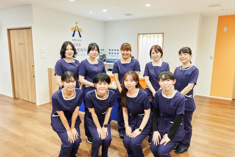 医療法人社団天友会の求人・転職情報