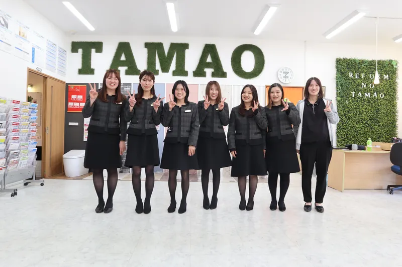 リフォームのタマオ　時津店/株式会社才津政男商店のアルバイト・バイト求人情報