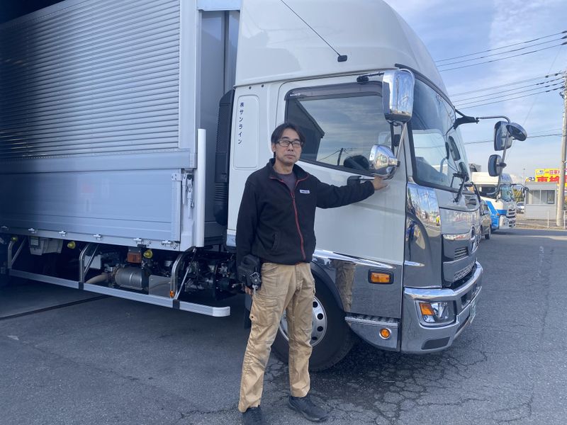 株式会社サンラインの求人・転職情報