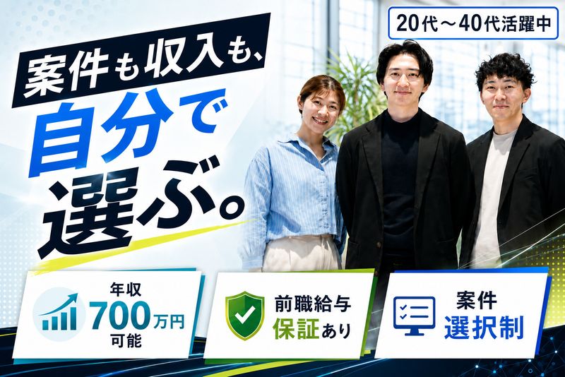 株式会社Roomの求人・転職情報