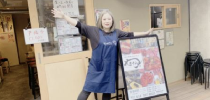 焼肉やまけんのアルバイト・バイト求人情報-02