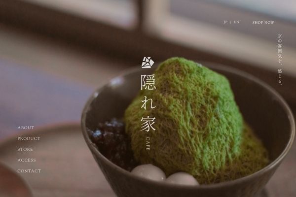 株式会社アクトプラスのアルバイト・バイト求人情報-01