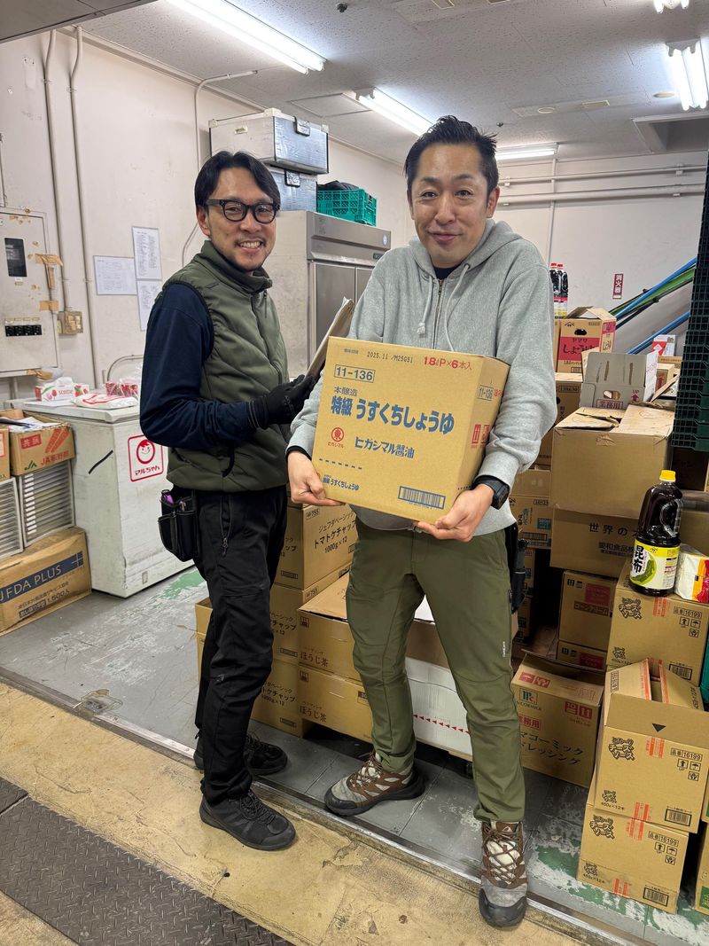 株式会社クサマ 川崎営業所(川崎北部市場内)のアルバイト・バイト求人情報-04