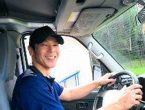 株式会社ネットワークジャパンの求人・転職情報