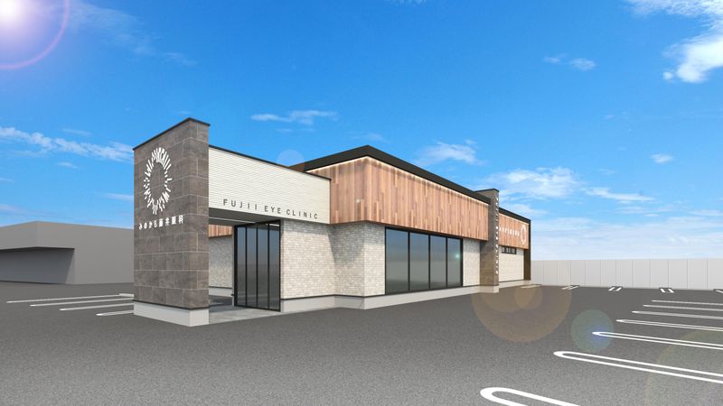 みのかも藤井眼科の求人・転職情報