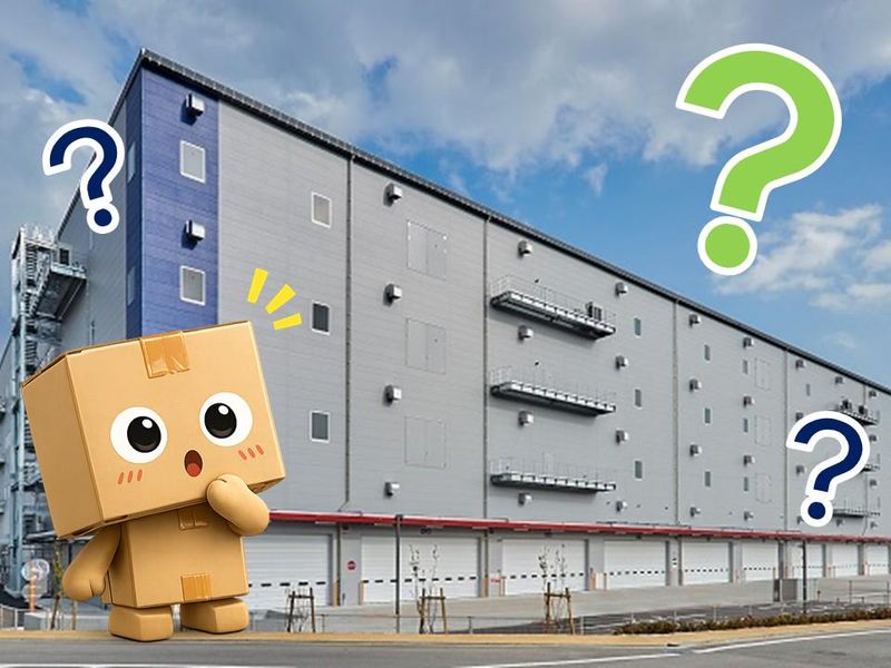 日通関西物流株式会社の求人・転職情報