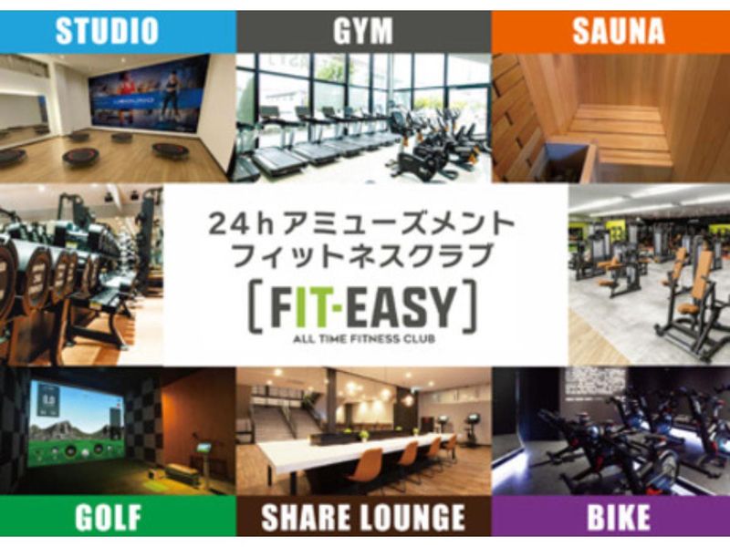 フィールドアース株式会社の求人・転職情報