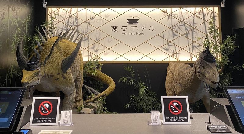 変なホテル東京　西葛西のアルバイト・バイト求人情報-04