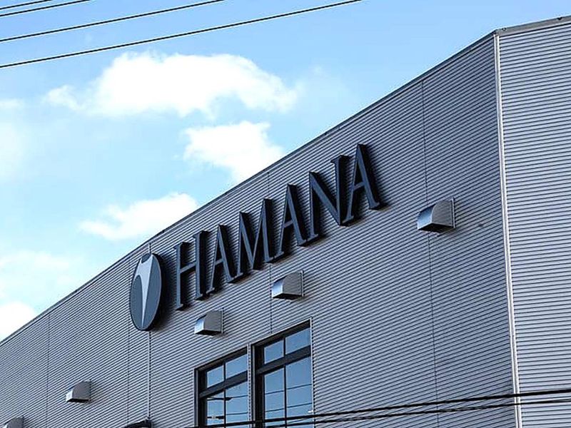株式会社ボディーショップハマナの求人・転職情報