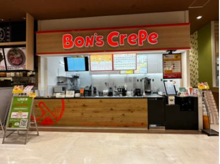 BON’S Crepe ゆめタウン下松店のアルバイト・バイト求人情報-02