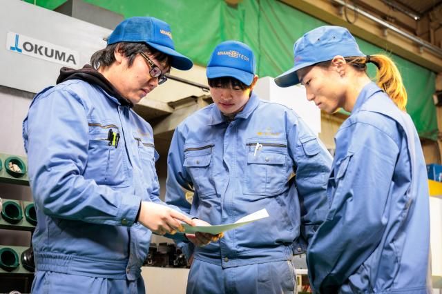 ㈱ミナミテックの求人・転職情報