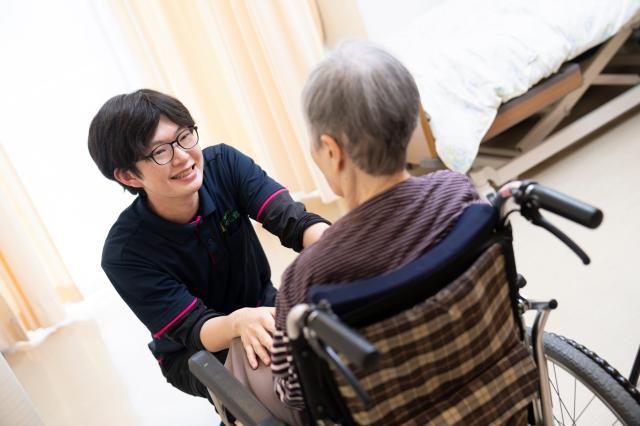 社会福祉法人　今山会の求人・転職情報