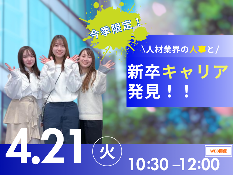 DSP株式会社