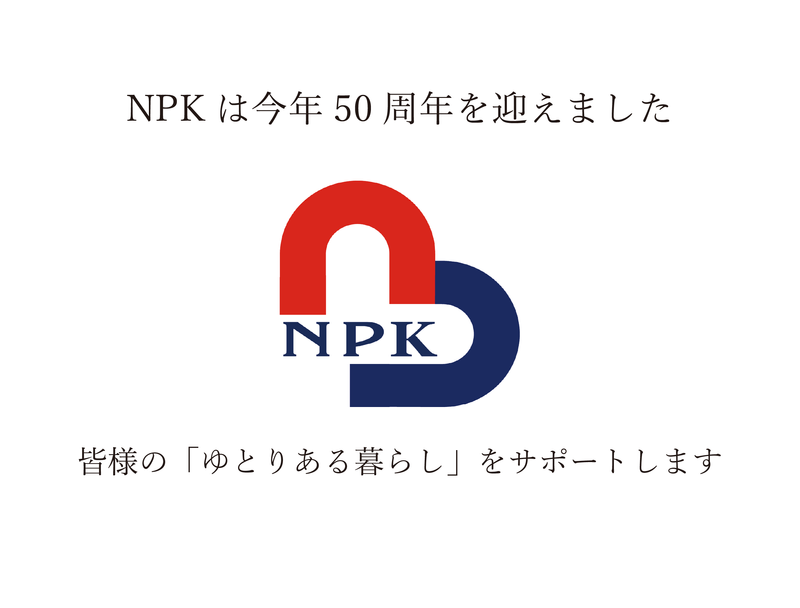 株式会社NPK