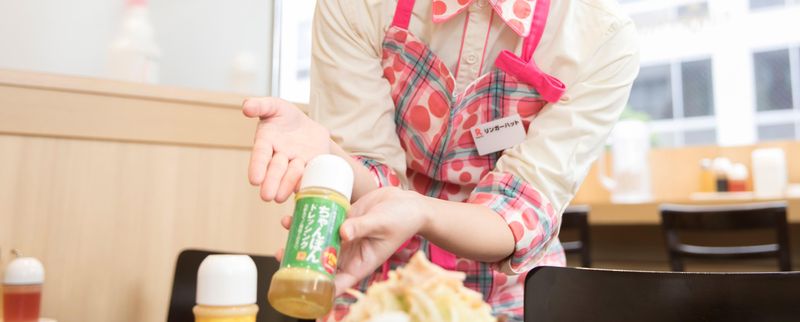 リンガーハット　イオンモール苗穂店のアルバイト・バイト求人情報-03
