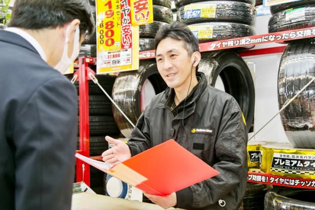 株式会社和歌山イエローハット-0006の求人・転職情報