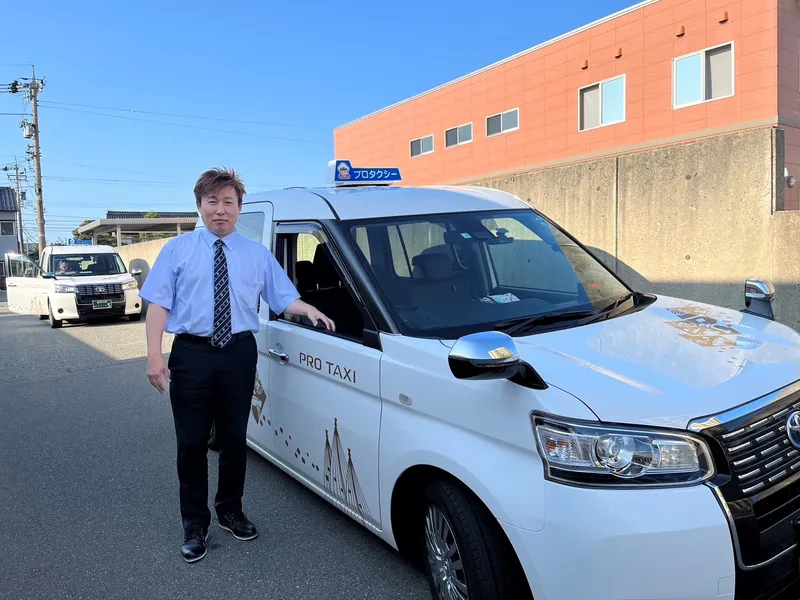 プログループの求人・転職情報