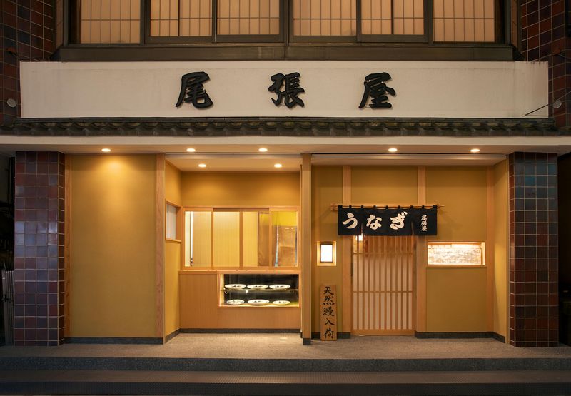 有限会社　尾張屋のアルバイト・バイト求人情報-02