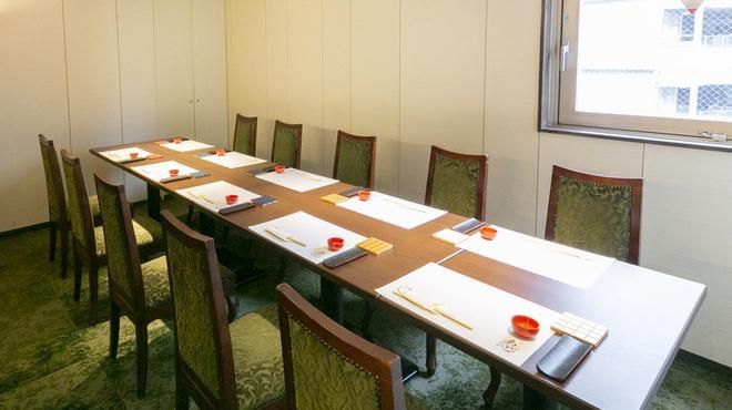 神戸 和食 あんどのアルバイト・バイト求人情報-03