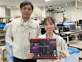 株式会社藤田製作所の求人・転職情報