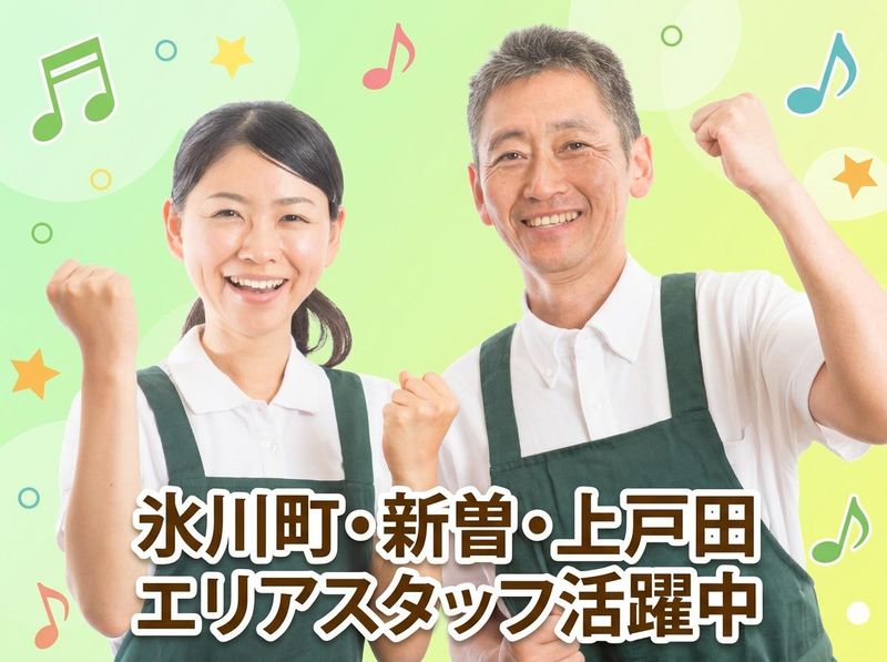 ケーワイズの求人・転職情報