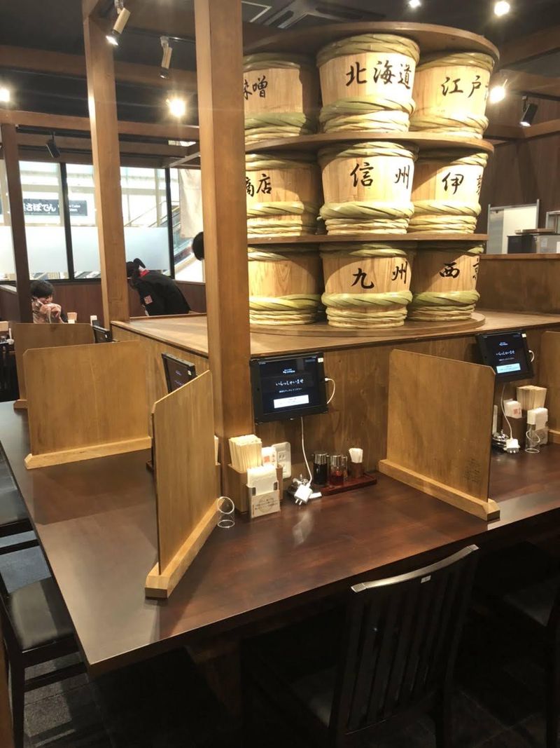麺場　田所商店　ゆめタウン高松店のアルバイト・バイト求人情報-02
