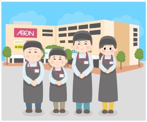 イオン八事店のアルバイト・バイト求人情報-02