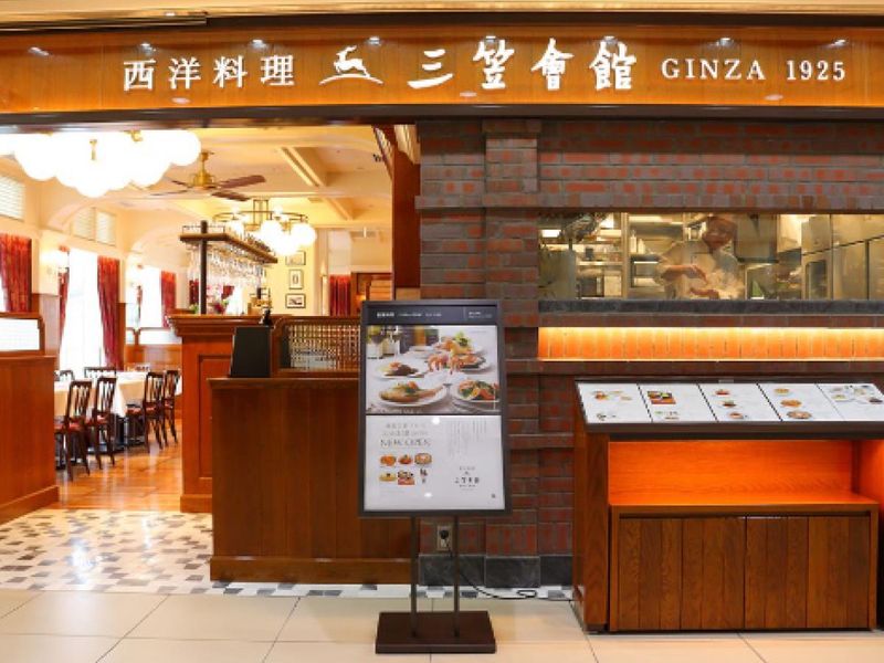 西洋料理三笠会館 銀座三越店のアルバイト・バイト求人情報-14