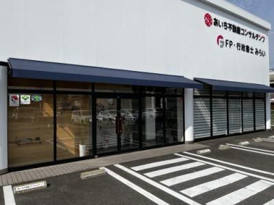 株式会社あいち不動産コンサルタンツのアルバイト・バイト求人情報-03