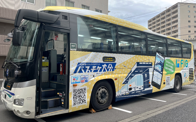 モバイルクリエイト株式会社のアルバイト・バイト求人情報-04