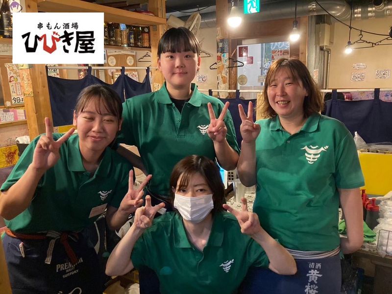 串もん酒場　ひびき屋　谷町四丁目店のアルバイト・バイト求人情報-02