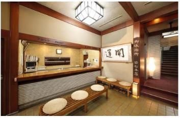 成田山門前 旅館 若松本店のアルバイト・バイト求人情報-04