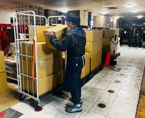 株式会社さかいまちづくり公社