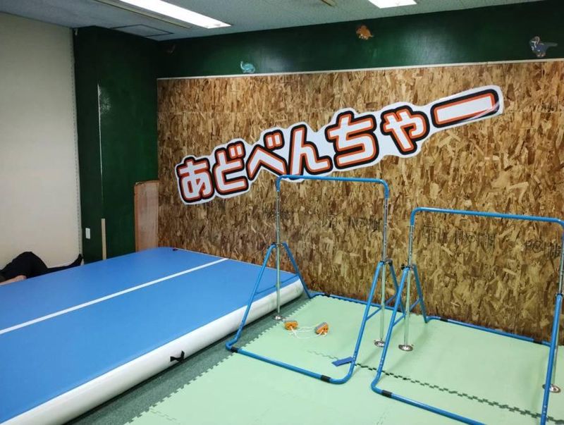アドベンチャー株式会社　住之江事業所のアルバイト・バイト求人情報-02