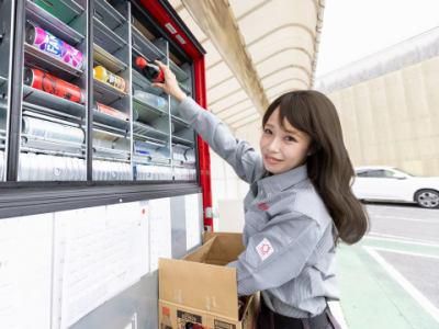 シグマロジスティクス株式会社　/VM安城のアルバイト・バイト求人情報-04