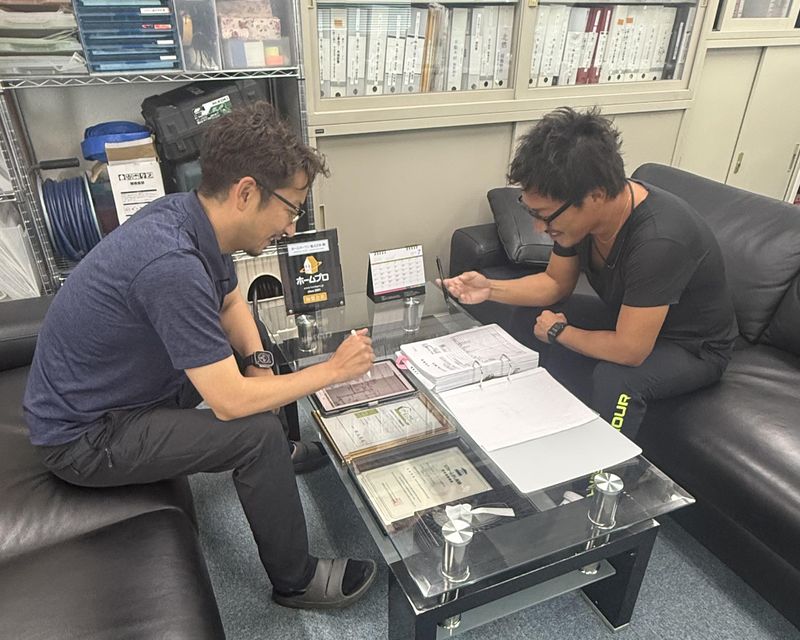 ホームリー・ワン株式会社の求人・転職情報