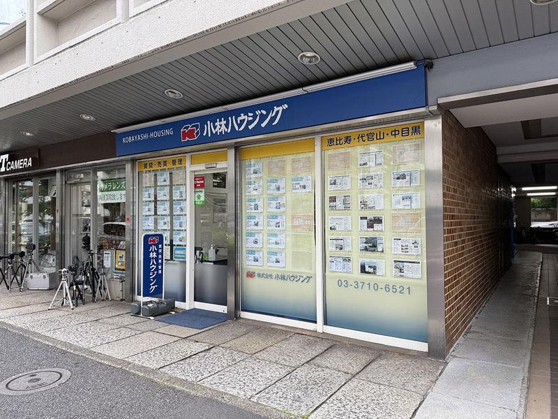 株式会社　小林ハウジングのアルバイト・バイト求人情報-04