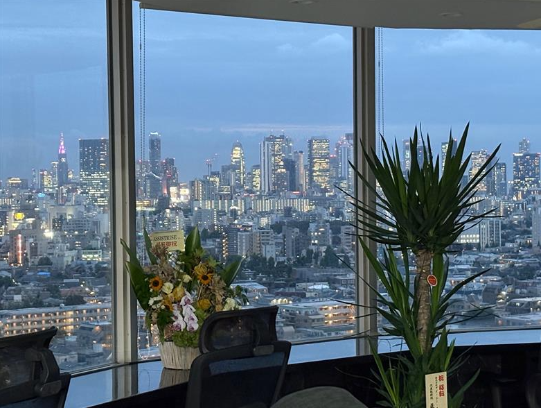 アシストライズ株式会社-0015の求人・転職情報