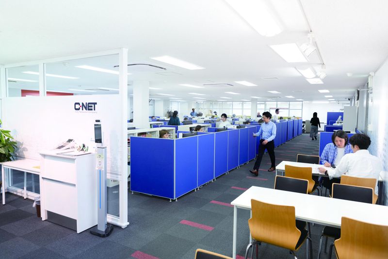 株式会社シーネットの求人・転職情報