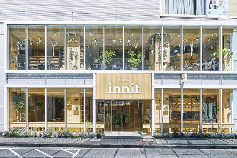 upstairs outdoor livingのアルバイト・バイト求人情報-02