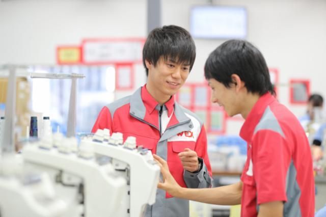 新日本ウエックス株式会社の求人・転職情報