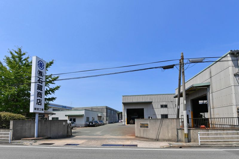 株式会社石蔵商店　新宮工場の求人・転職情報-05