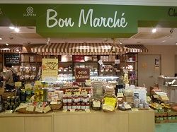 ルピシアグループ ルピシア・ボンマルシェ　三井アウトレットパーク木更津店のアルバイト・バイト求人情報-04