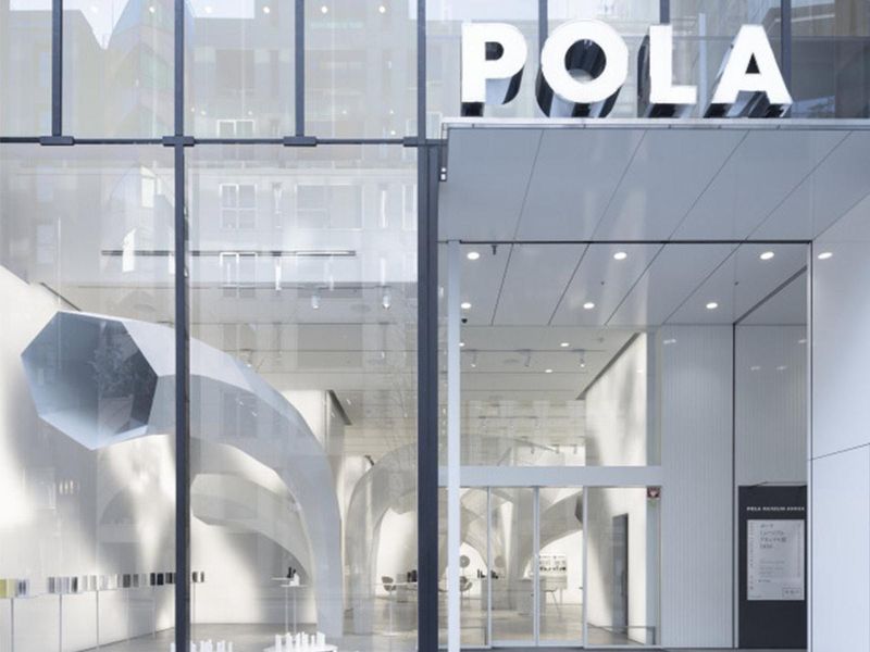 株式会社ポーラの求人・転職情報