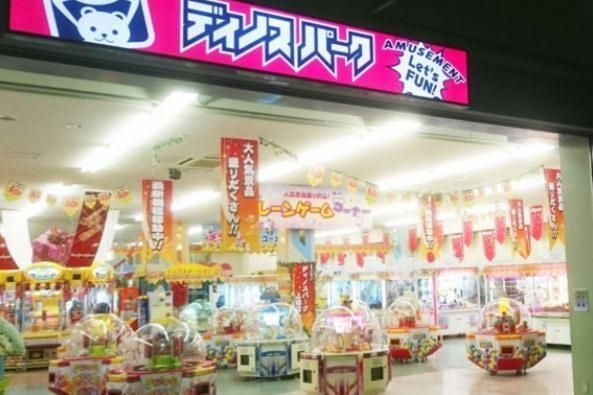 GiGOスーパーセンタートライアル上磯のアルバイト・バイト求人情報-06