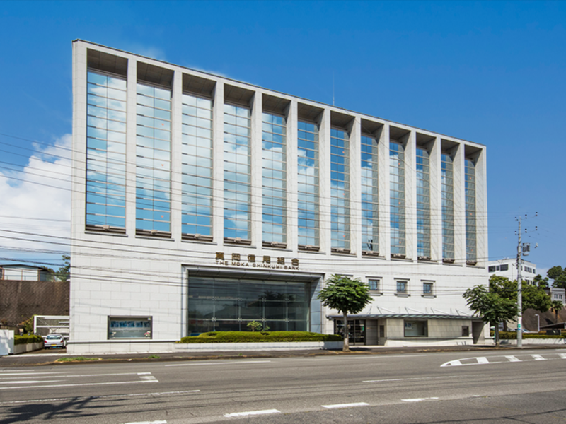 真岡信用組合の求人・転職情報