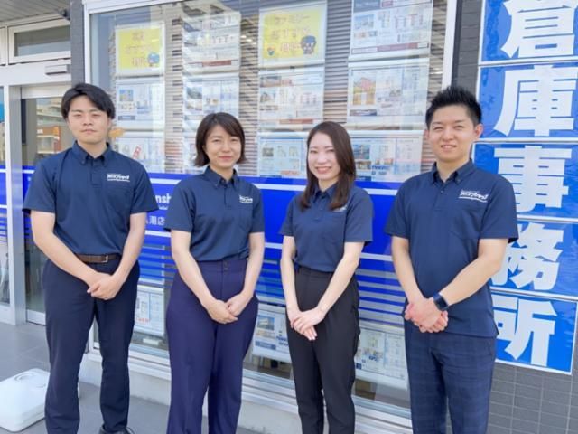 アパマンショップ　八潮店　エンクルレント株式会社の求人情報